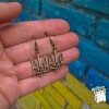 Сережки "Герб України 25*15 мм". Колір бронза